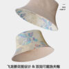 Flying Dragon Reversible Bucket Hat 26090030_21