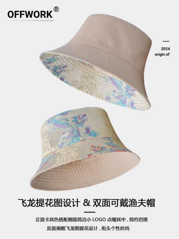 Flying Dragon Reversible Bucket Hat 26090030_21