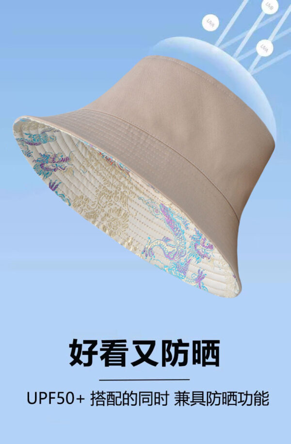 Flying Dragon Reversible Bucket Hat 26090030_22