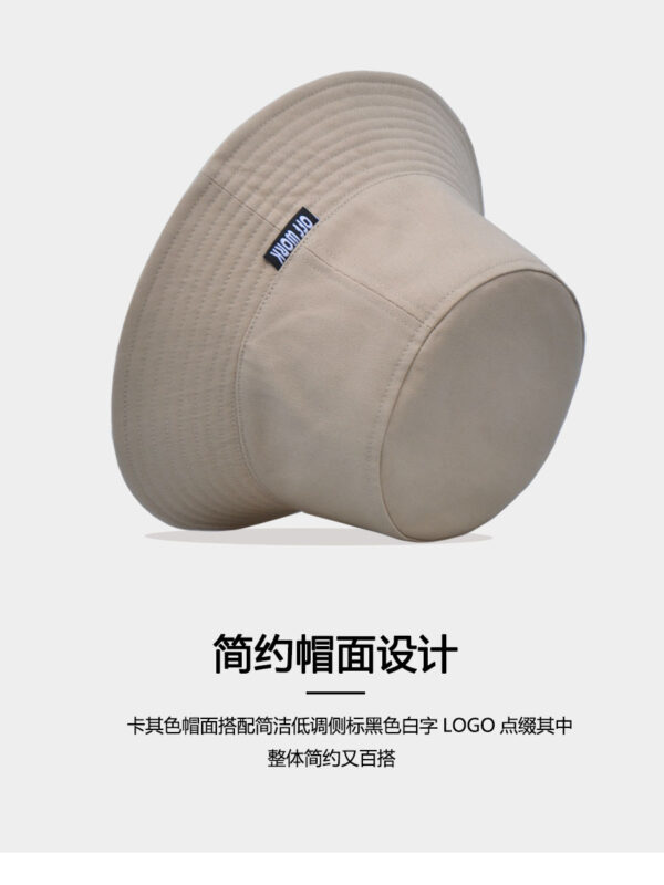 Flying Dragon Reversible Bucket Hat 26090030_23