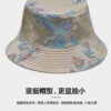 Flying Dragon Reversible Bucket Hat 26090030_24