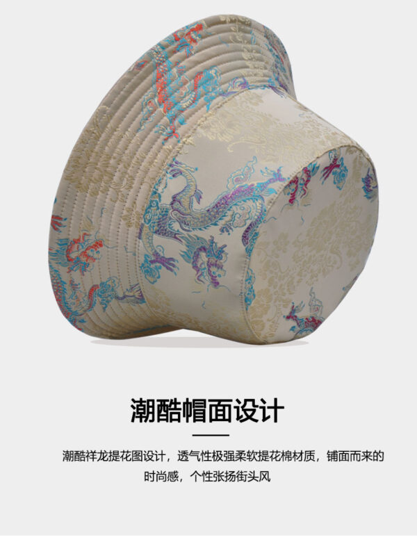 Flying Dragon Reversible Bucket Hat 26090030_25