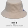 Flying Dragon Reversible Bucket Hat 26090030_26