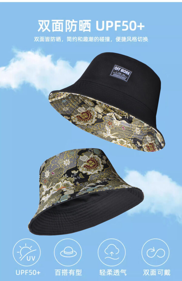 26090031_10 Crane Reversible Bucket Hat 26090031_10