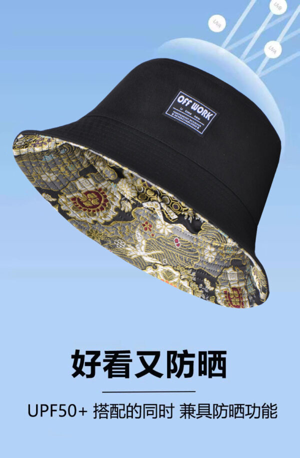 26090031_11 Crane Reversible Bucket Hat 26090031_11