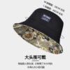 26090031_13 Crane Reversible Bucket Hat 26090031_13