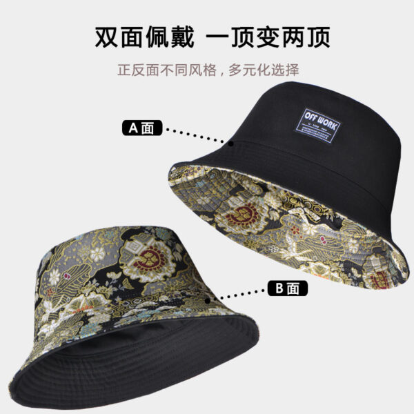 26090031_14 Crane Reversible Bucket Hat 26090031_14