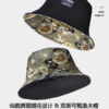 26090031_19 Crane Reversible Bucket Hat 26090031_19