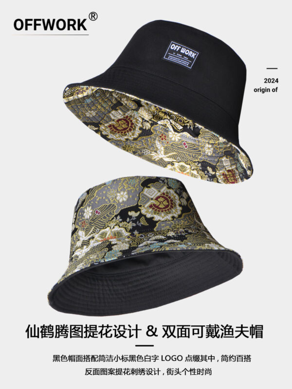 26090031_19 Crane Reversible Bucket Hat 26090031_19