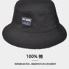 26090031_21 Crane Reversible Bucket Hat 26090031_21