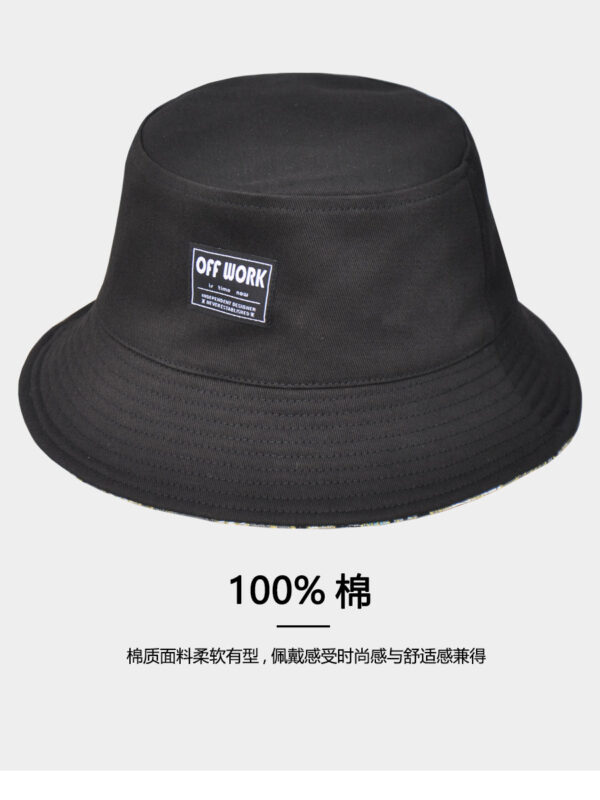 26090031_21 Crane Reversible Bucket Hat 26090031_21
