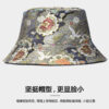26090031_22 Crane Reversible Bucket Hat 26090031_22