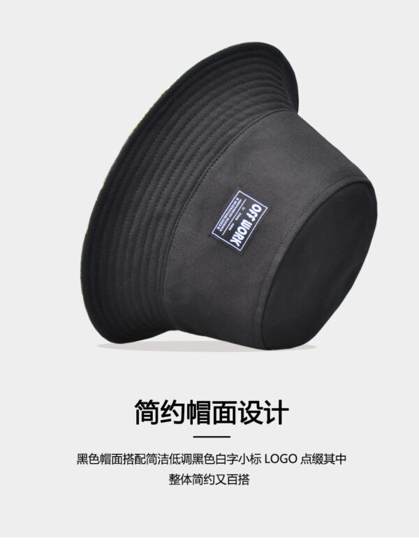 26090031_23 Crane Reversible Bucket Hat 26090031_23
