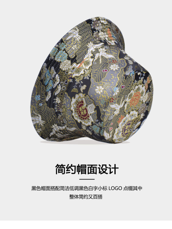 26090031_24 Crane Reversible Bucket Hat 26090031_24