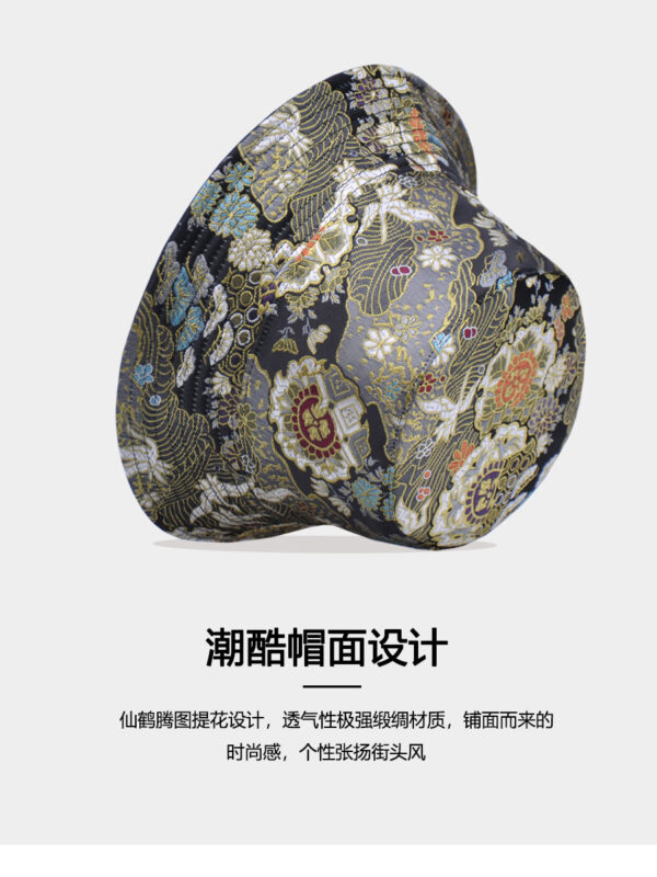 26090031_25 Crane Reversible Bucket Hat 26090031_25