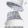26090032_16 Puppy All-Over Print Reversible Bucket Hat 26090032_16