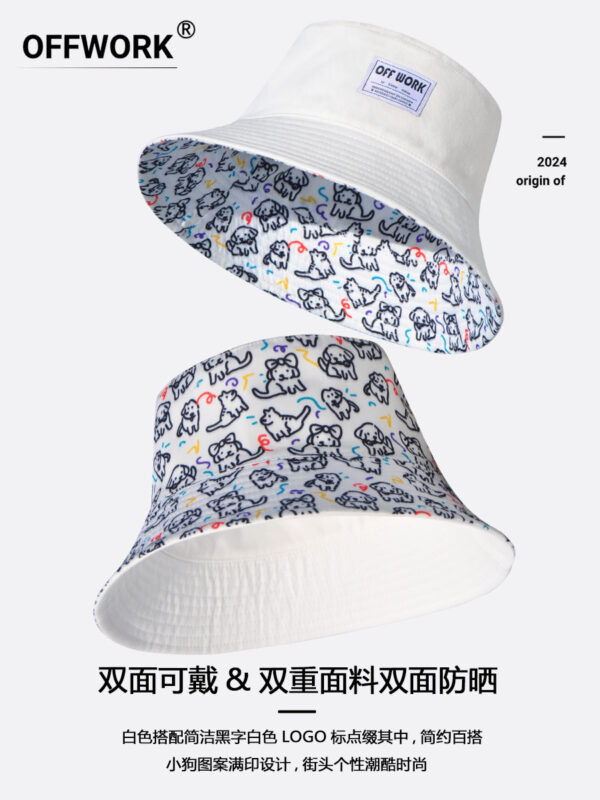 26090032_16 Puppy All-Over Print Reversible Bucket Hat 26090032_16
