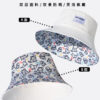 26090032_18 Puppy All-Over Print Reversible Bucket Hat 26090032_18