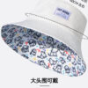 26090032_19 Puppy All-Over Print Reversible Bucket Hat 26090032_19