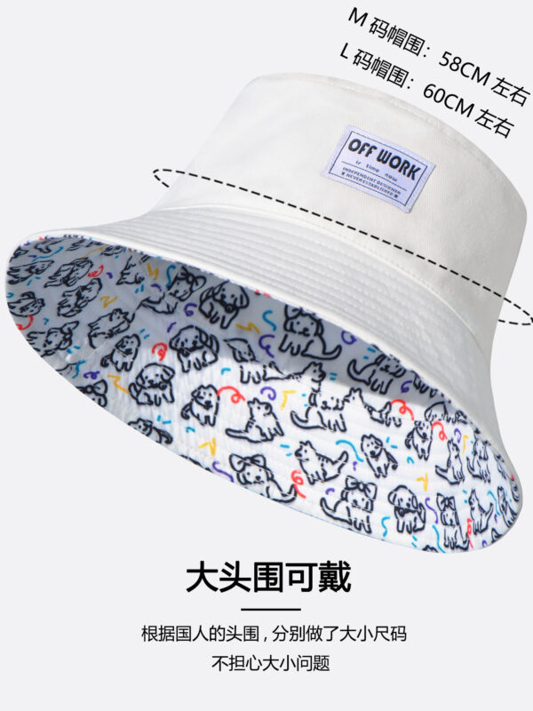 26090032_19 Puppy All-Over Print Reversible Bucket Hat 26090032_19