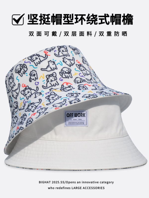 26090032_20 Puppy All-Over Print Reversible Bucket Hat 26090032_20