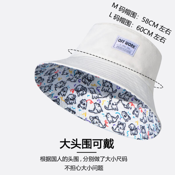 26090032_25 Puppy All-Over Print Reversible Bucket Hat 26090032_25