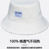 26090032_26 Puppy All-Over Print Reversible Bucket Hat 26090032_26