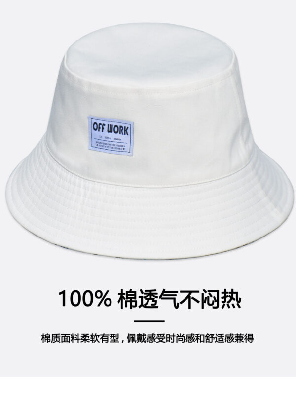 26090032_26 Puppy All-Over Print Reversible Bucket Hat 26090032_26