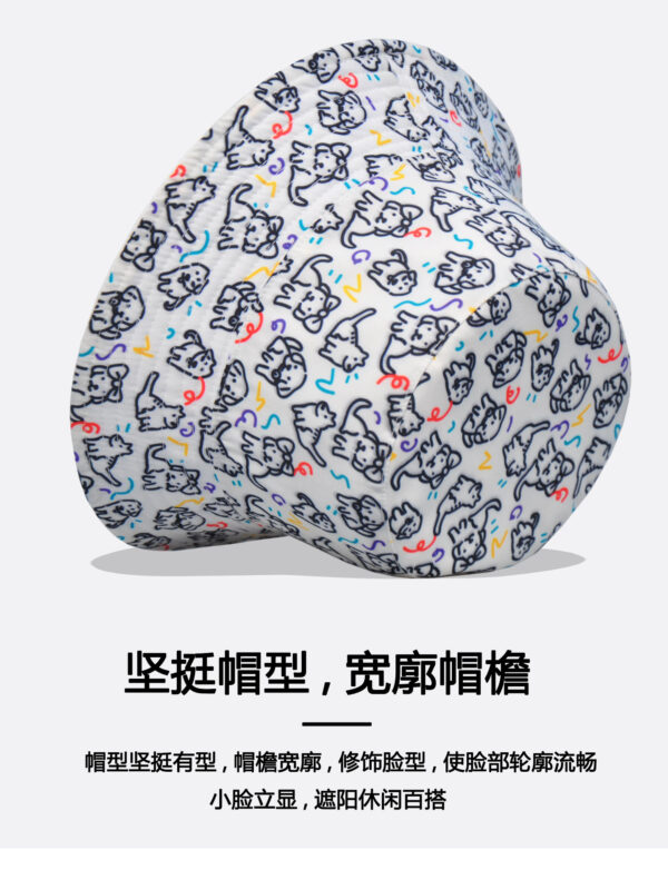 26090032_28 Puppy All-Over Print Reversible Bucket Hat 26090032_28
