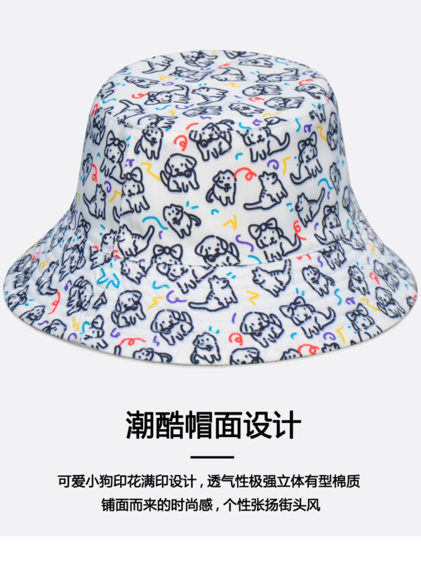 26090032_29 Puppy All-Over Print Reversible Bucket Hat 26090032_29