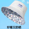 26090032_30 Puppy All-Over Print Reversible Bucket Hat 26090032_30