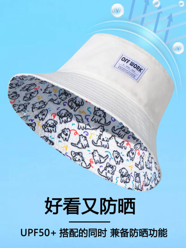 26090032_30 Puppy All-Over Print Reversible Bucket Hat 26090032_30