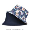 Puppy Reversible Bucket Hat