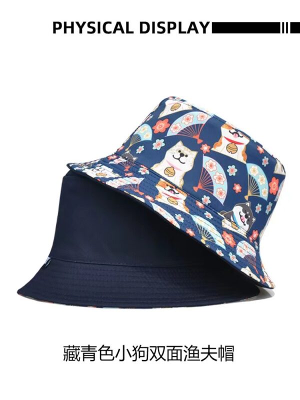 Puppy Reversible Bucket Hat