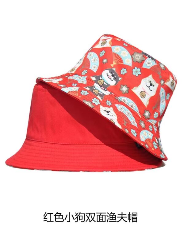 Puppy Reversible Bucket Hat