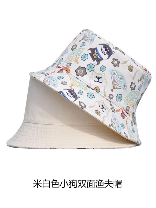 Puppy Reversible Bucket Hat
