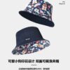 Puppy Reversible Bucket Hat 26090033_6