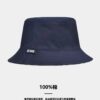 Puppy Reversible Bucket Hat 26090033_8