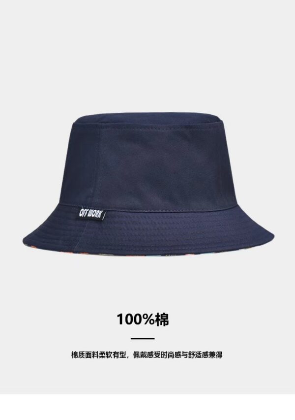 Puppy Reversible Bucket Hat 26090033_8