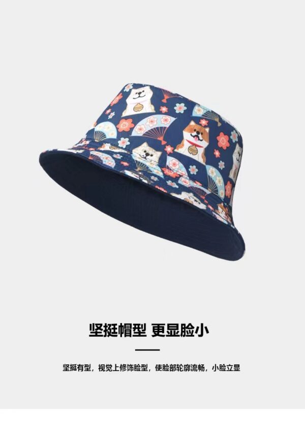 Puppy Reversible Bucket Hat 26090033_9