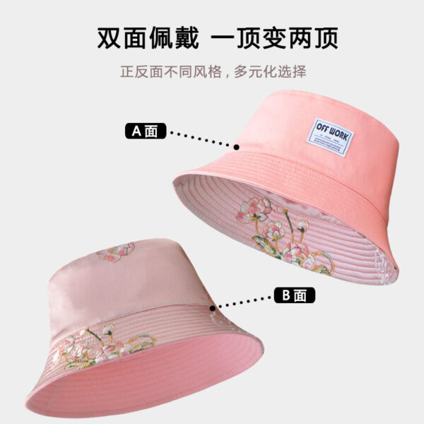 26090039_1 Pink Lotus Embroidered Reversible Bucket Hat