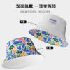 Seaweed Reversible Bucket Hat