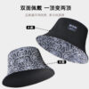 26090041_1 Black Python-Print Reversible Bucket Hat