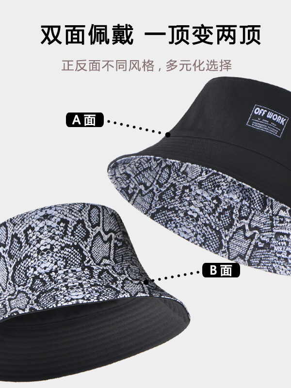 Black Python-Print Reversible Bucket Hat