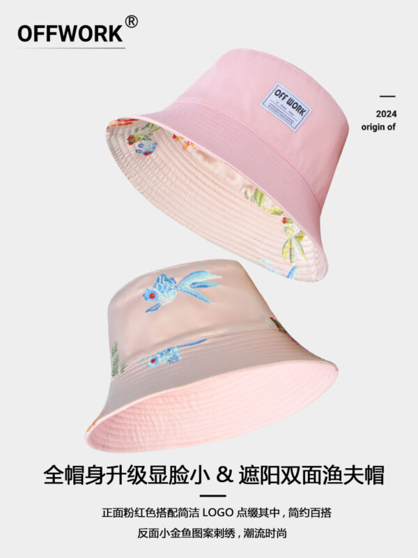 Koi Fish Reversible Bucket Hat