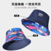 26090051_1 Colorful Whale Reversible Bucket Hat