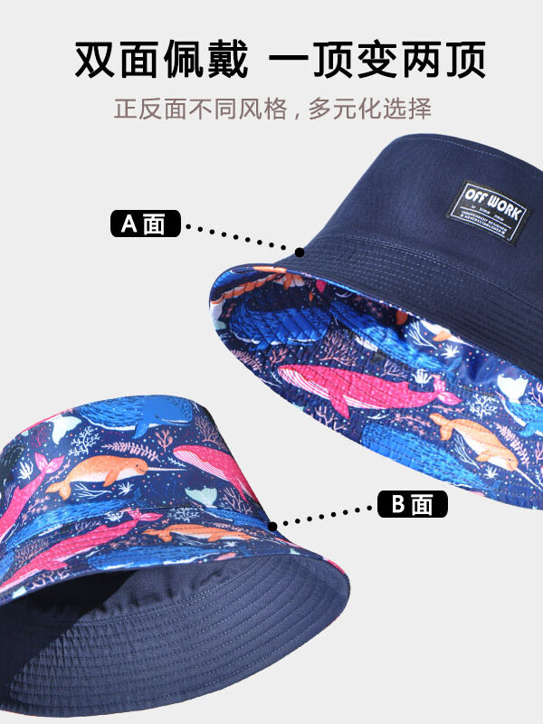 Colorful Whale Reversible Bucket Hat