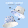 26090055_1 Cloud Reversible Bucket Hat