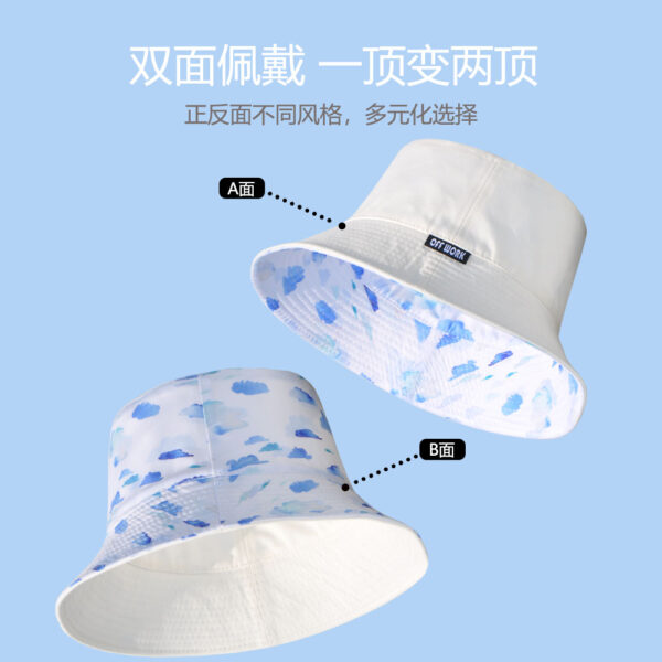 26090055_1 Cloud Reversible Bucket Hat