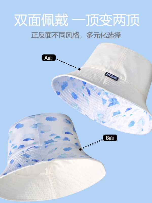 Cloud Reversible Bucket Hat